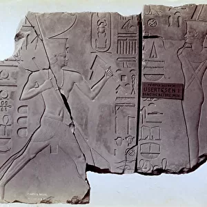 Fragment of an Egyptian bas-relief from the Temple of Usertesen I, in the British Museum in London